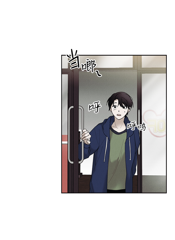 第28话54
