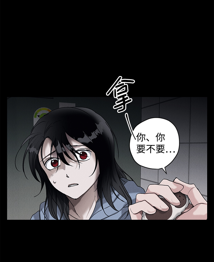 第10话10