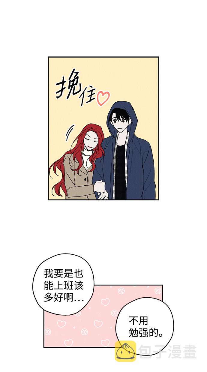 第5话6