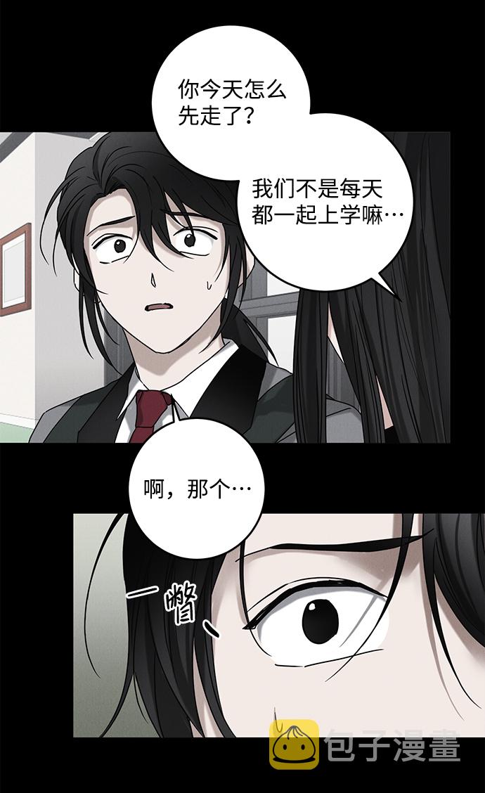第61话5