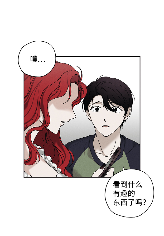 第27话48