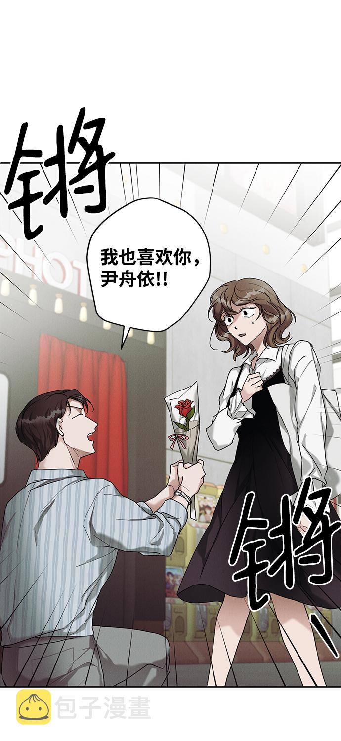 第31话43