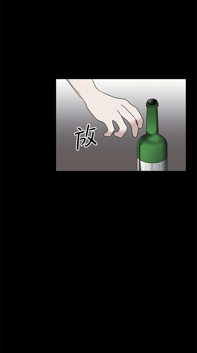 第53话50