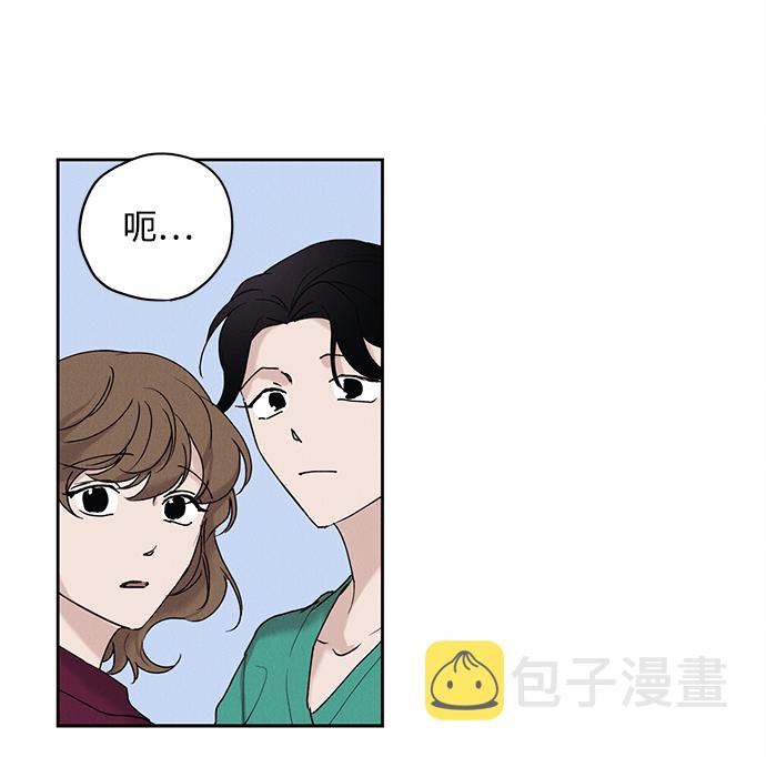 第27话10