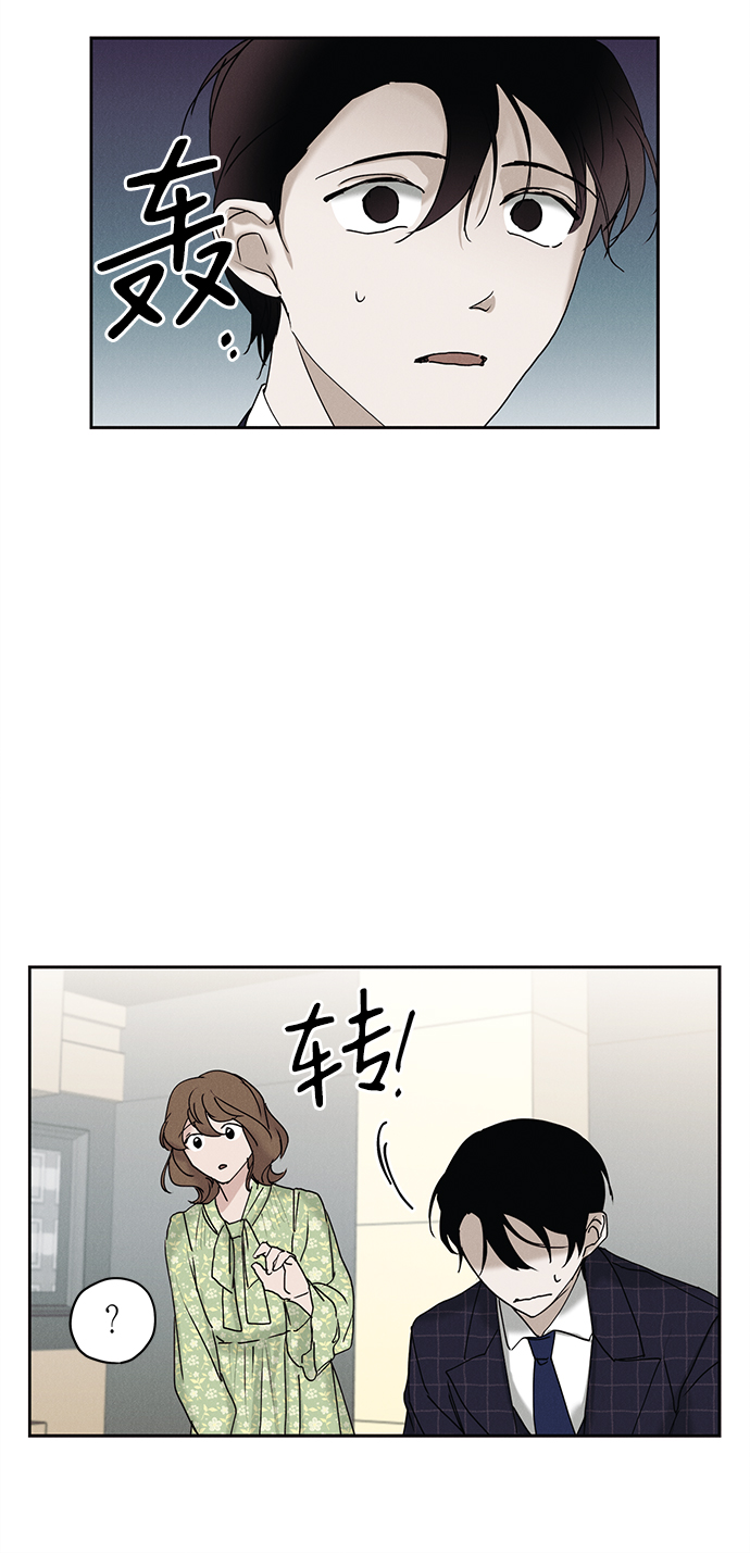 第16话28