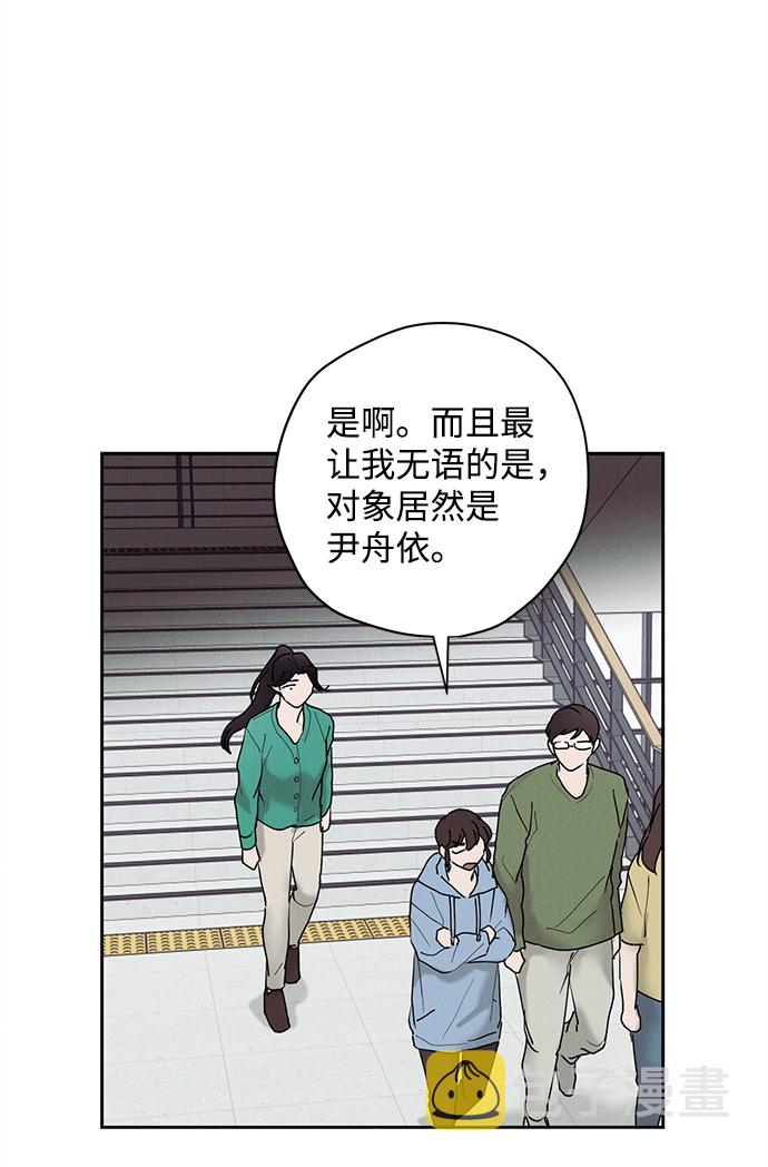 第27话21