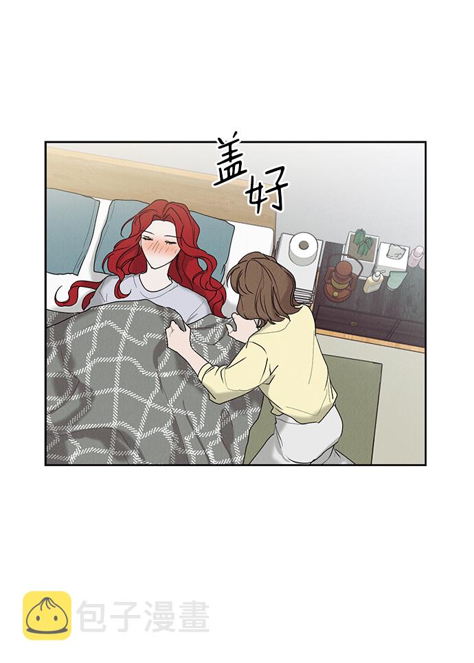 第21话3
