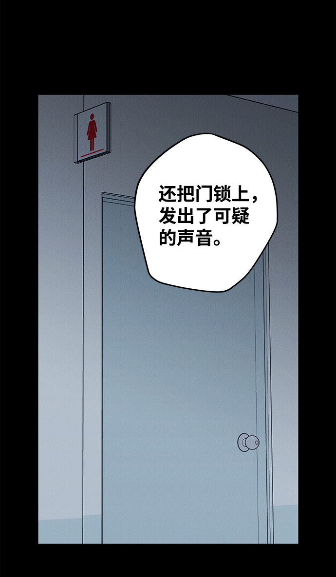 第60话16