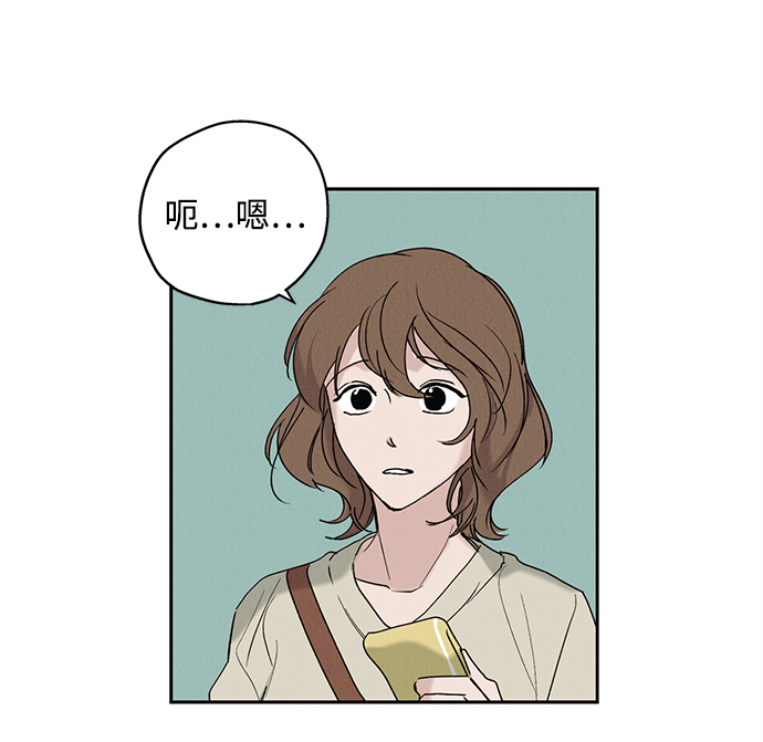 第8话28