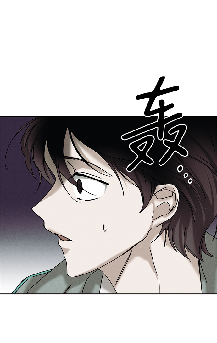 第13话2