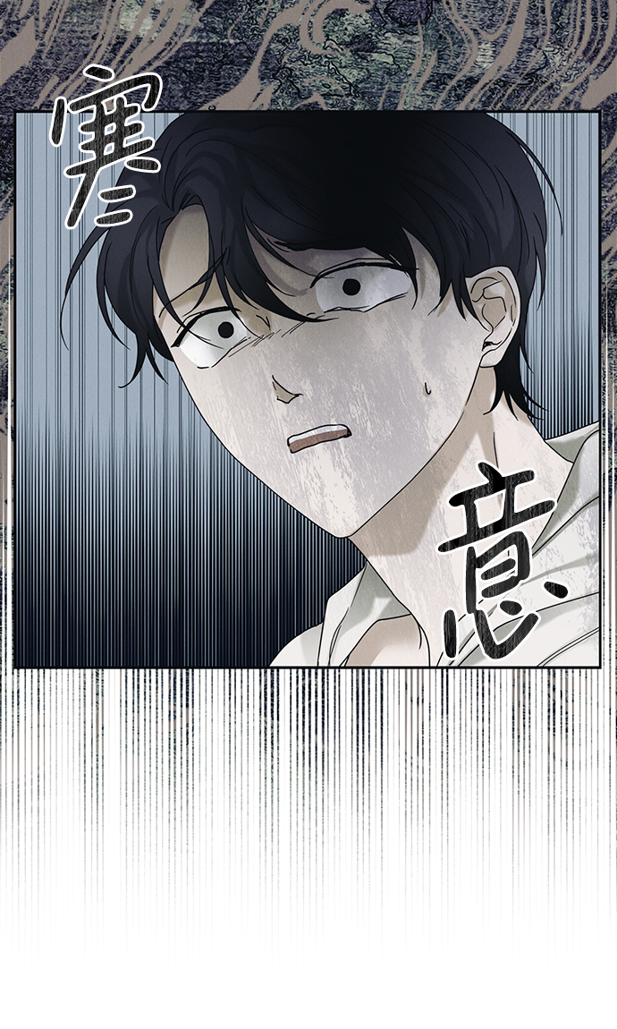 第41话30