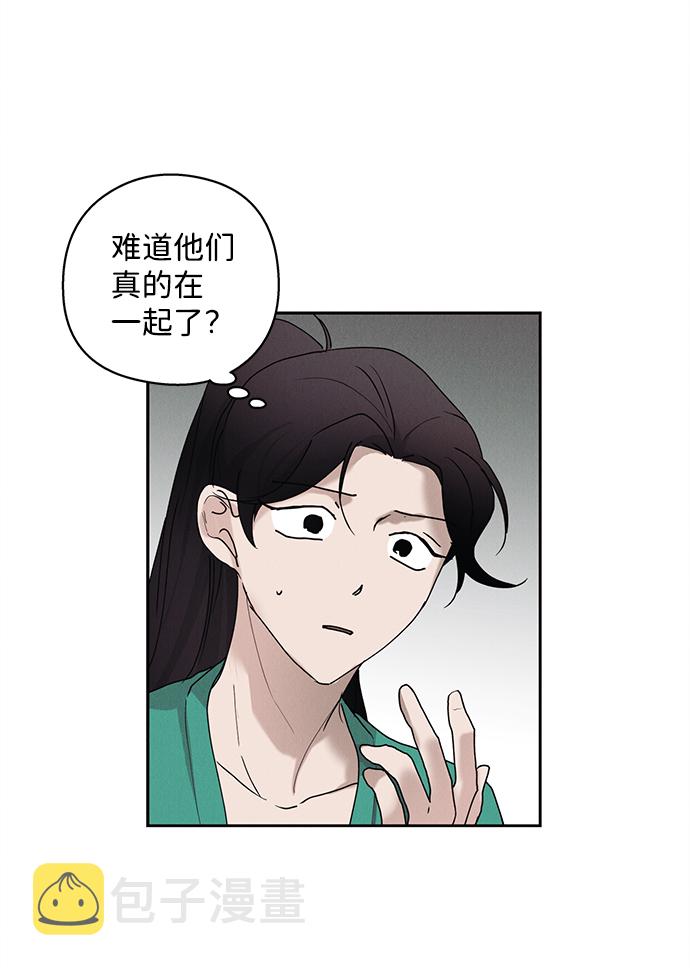 第27话39