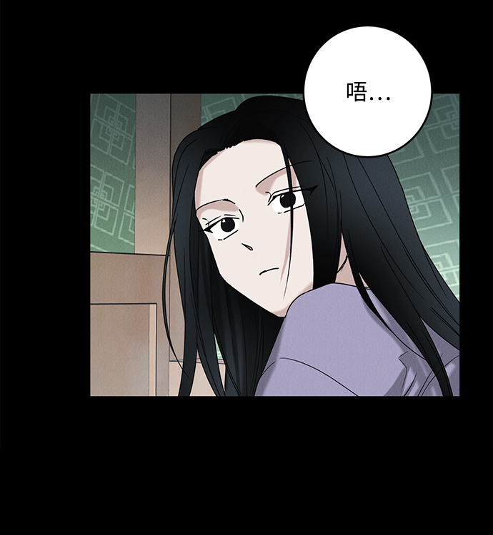 第43话16