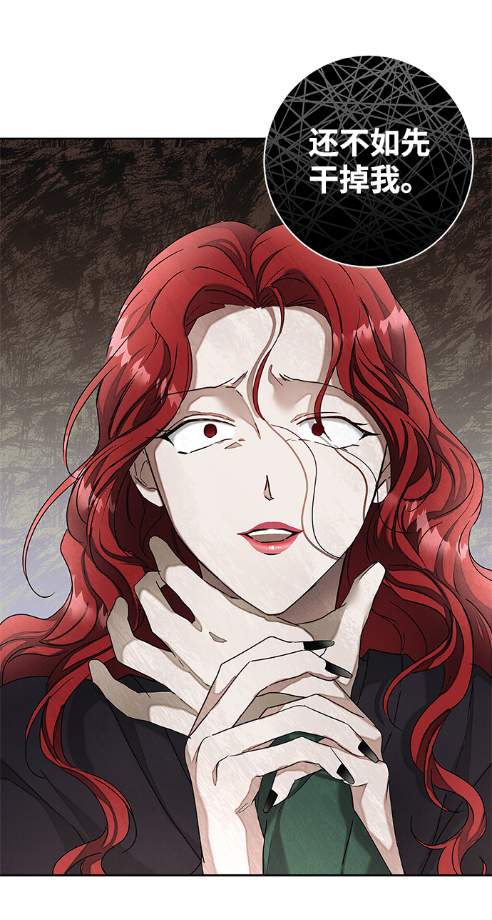 第65话36