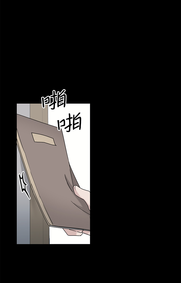 第60话20