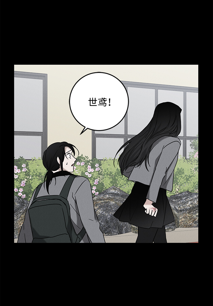 第61话52