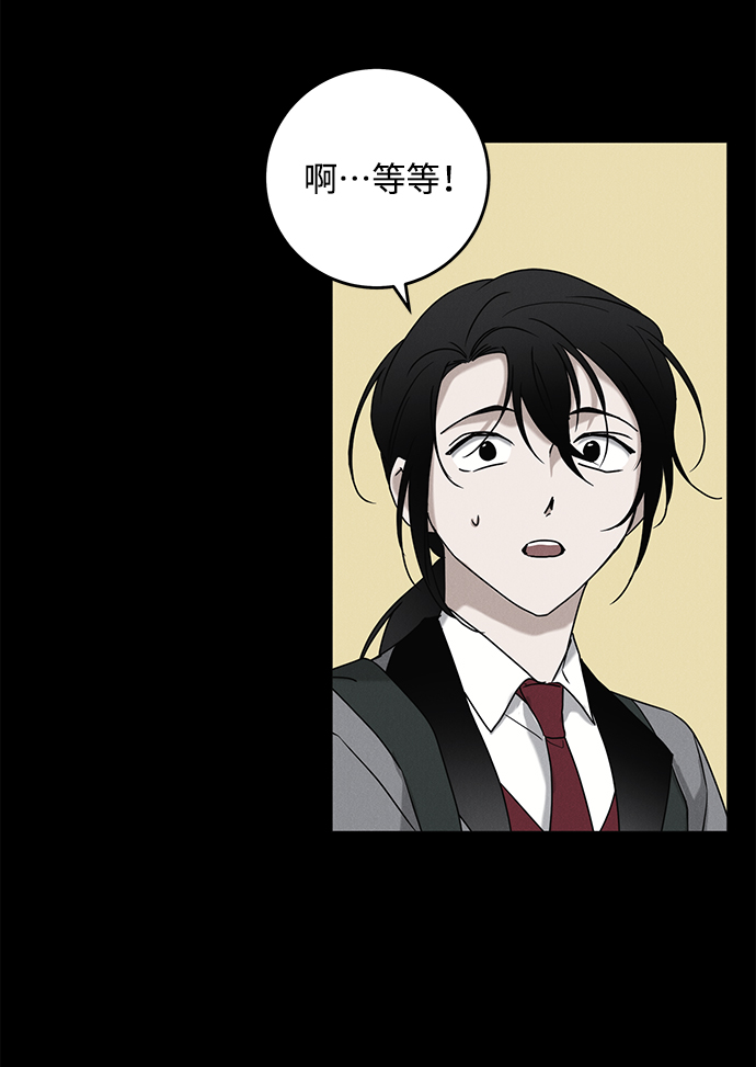 第61话12