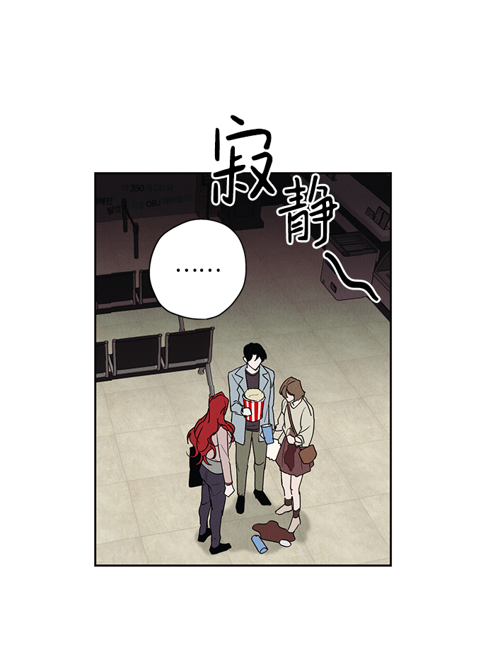 第8话21