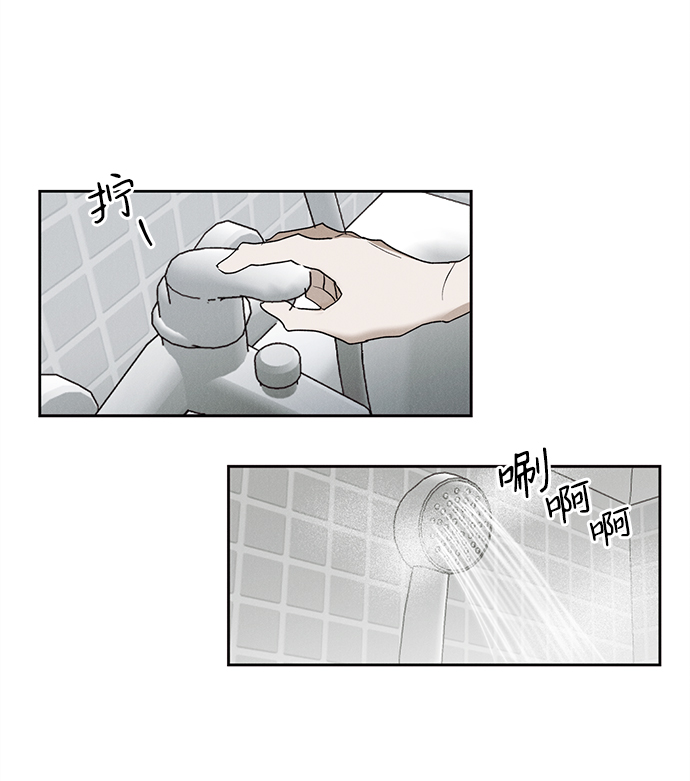 第4话13