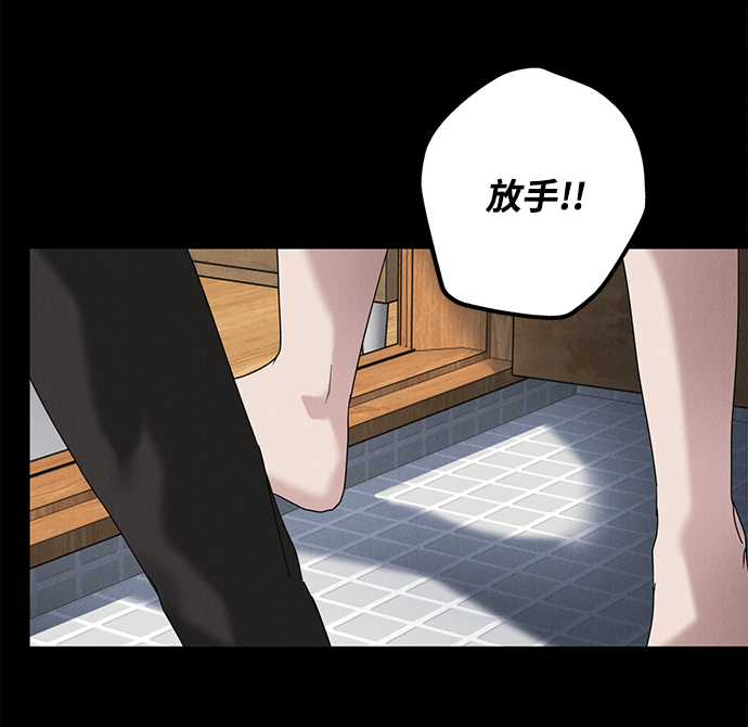 第56话32