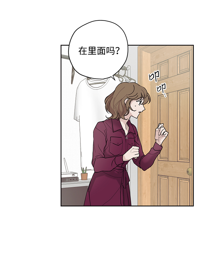 第30话8