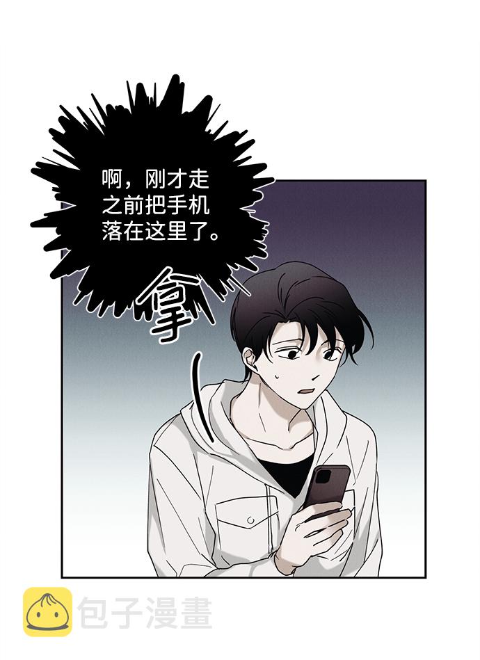 第40话28
