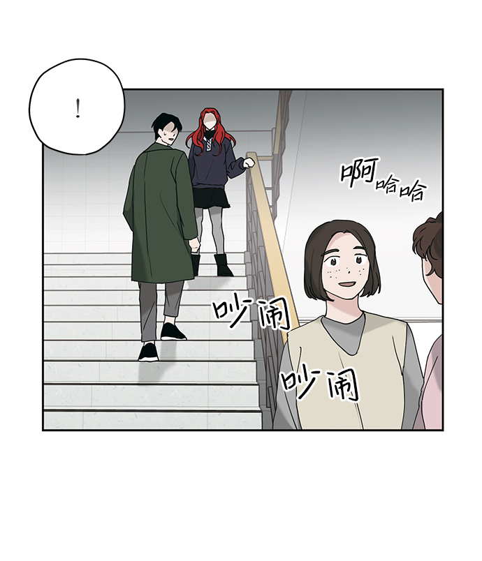 第11话8