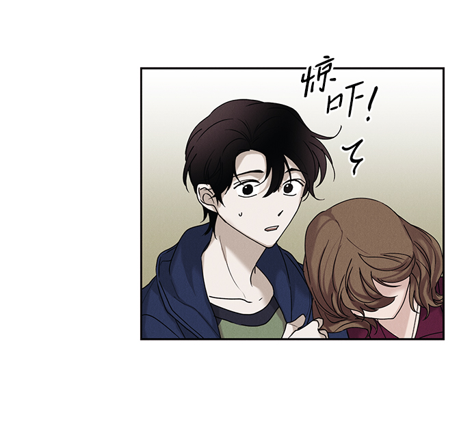 第29话5