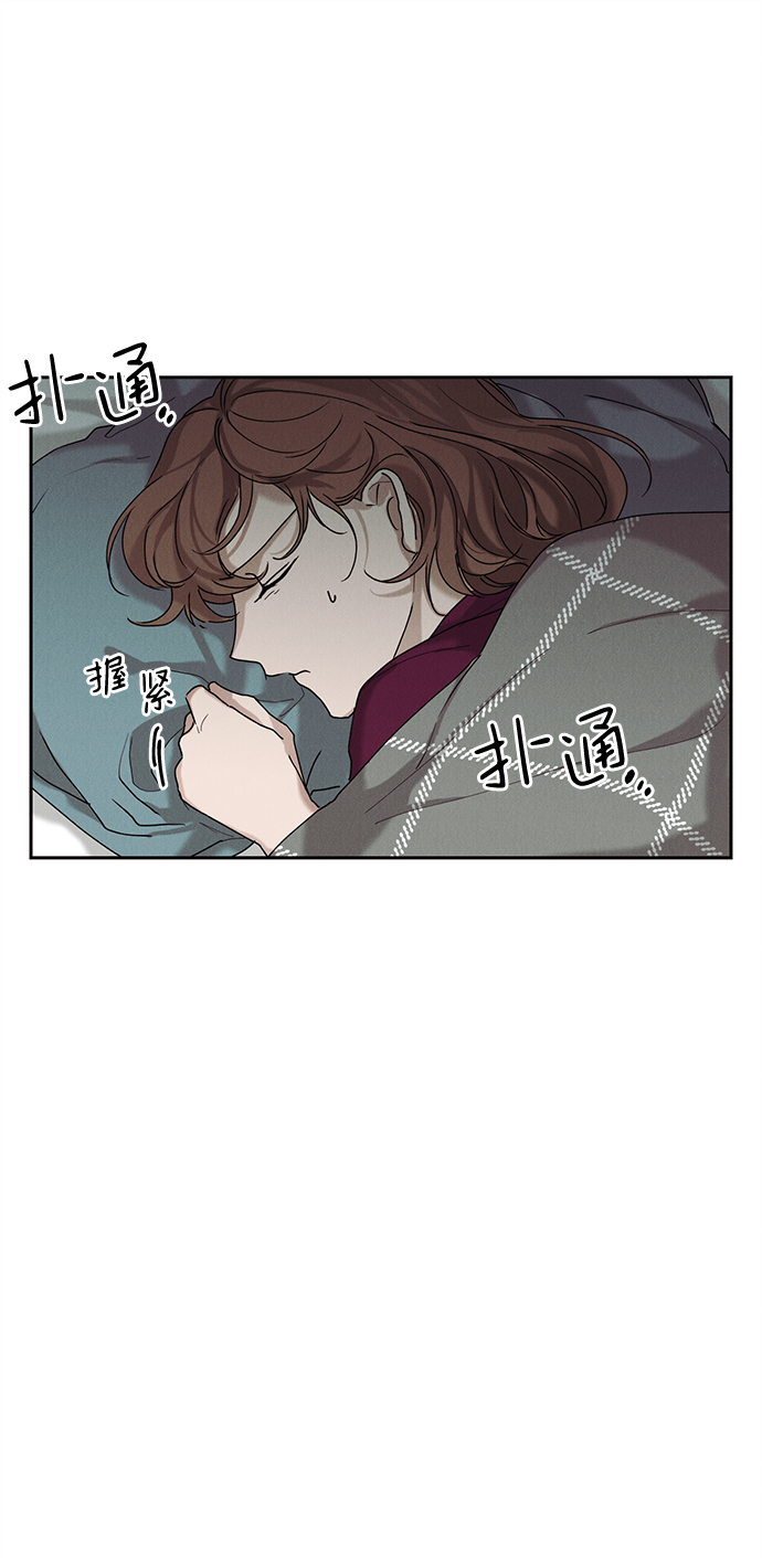 第30话58