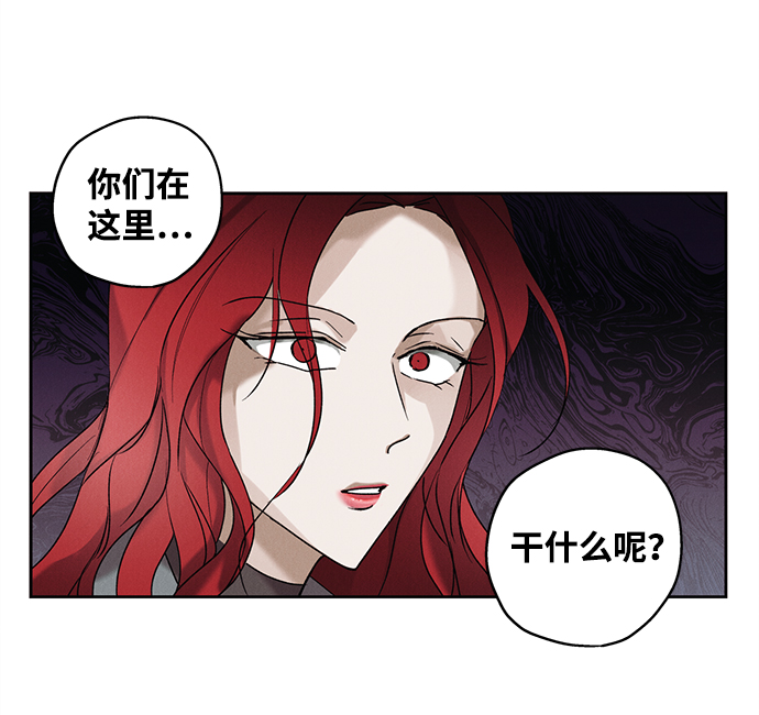 第4话3