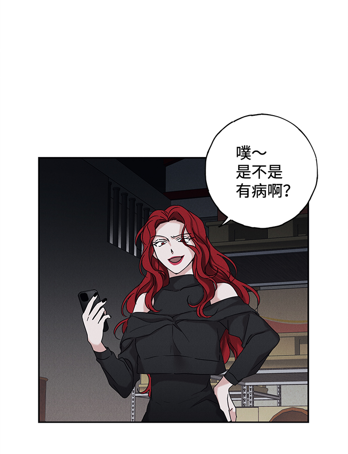 第50话9