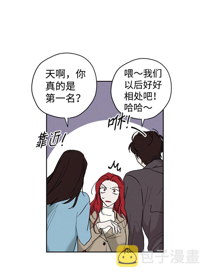 第5话13