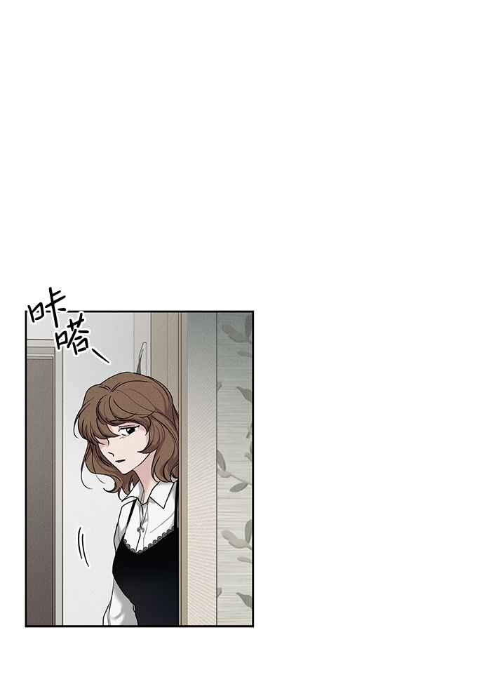 第33话3