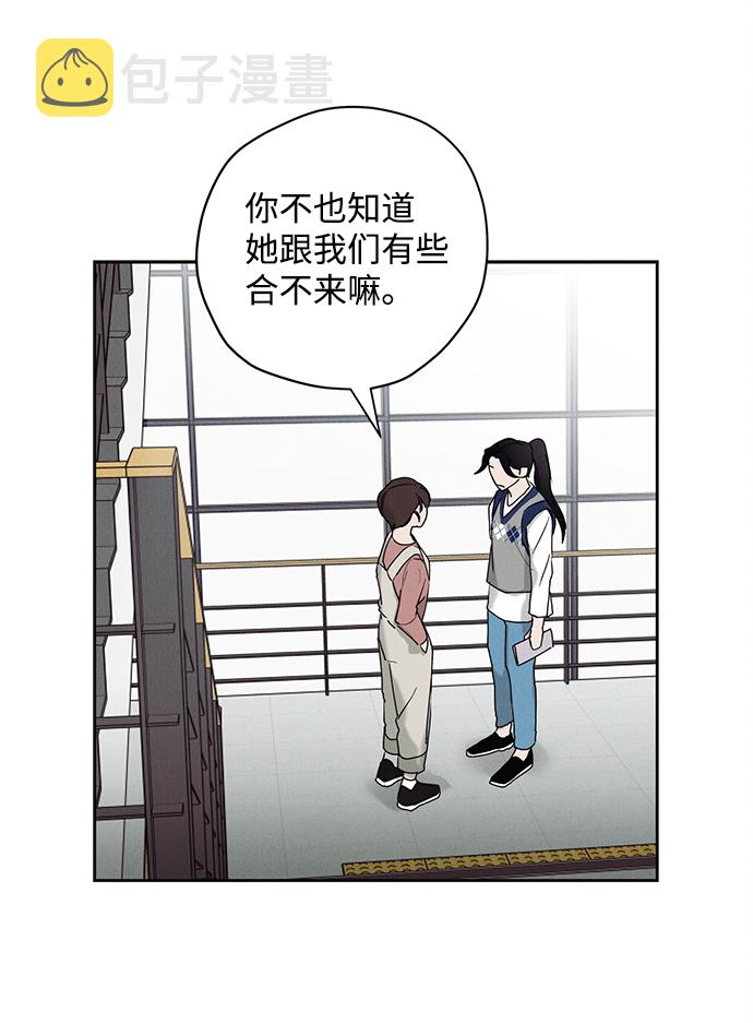 第23话13