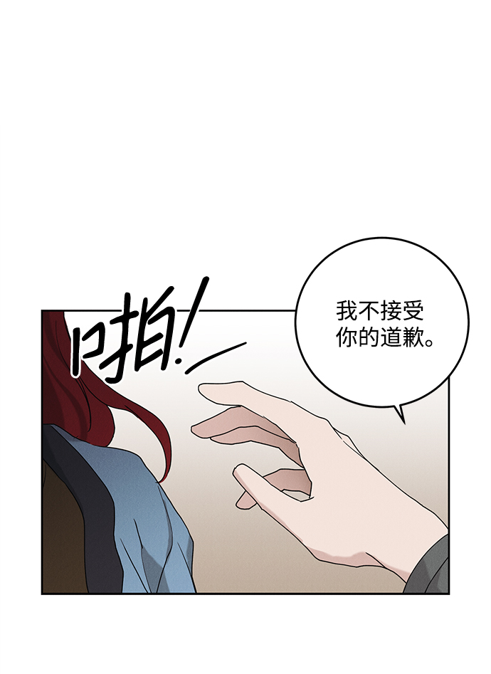 第45话58