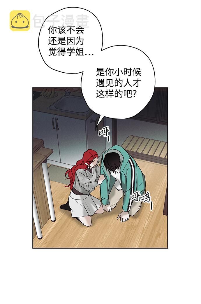 第15话36