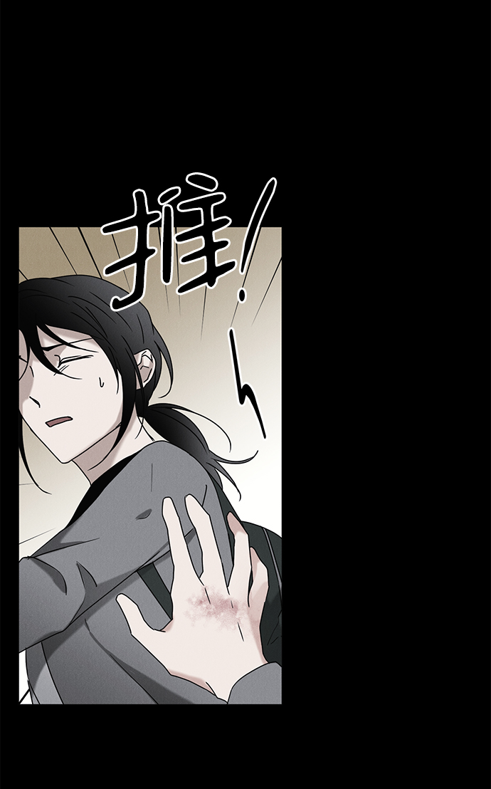 第61话51