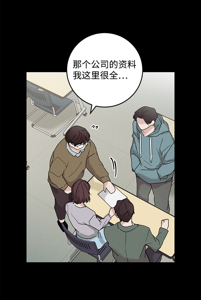 第35话25