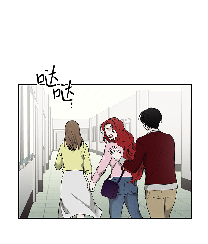 第47话37