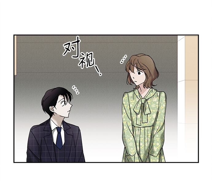 第17话18