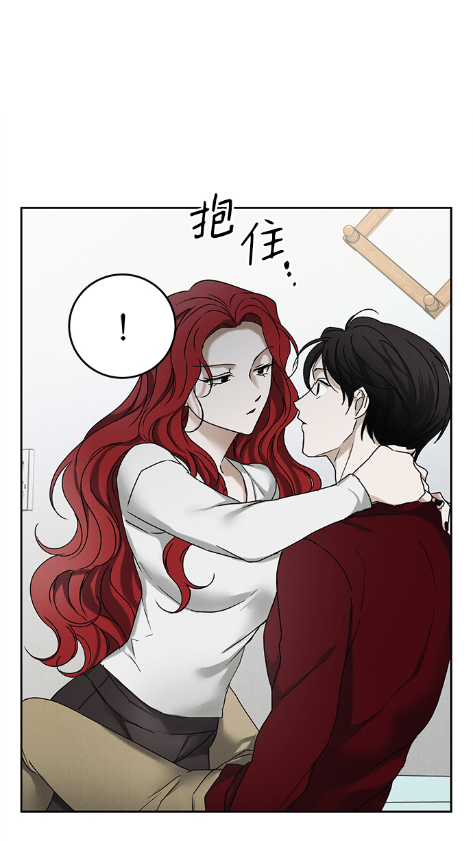第48话46