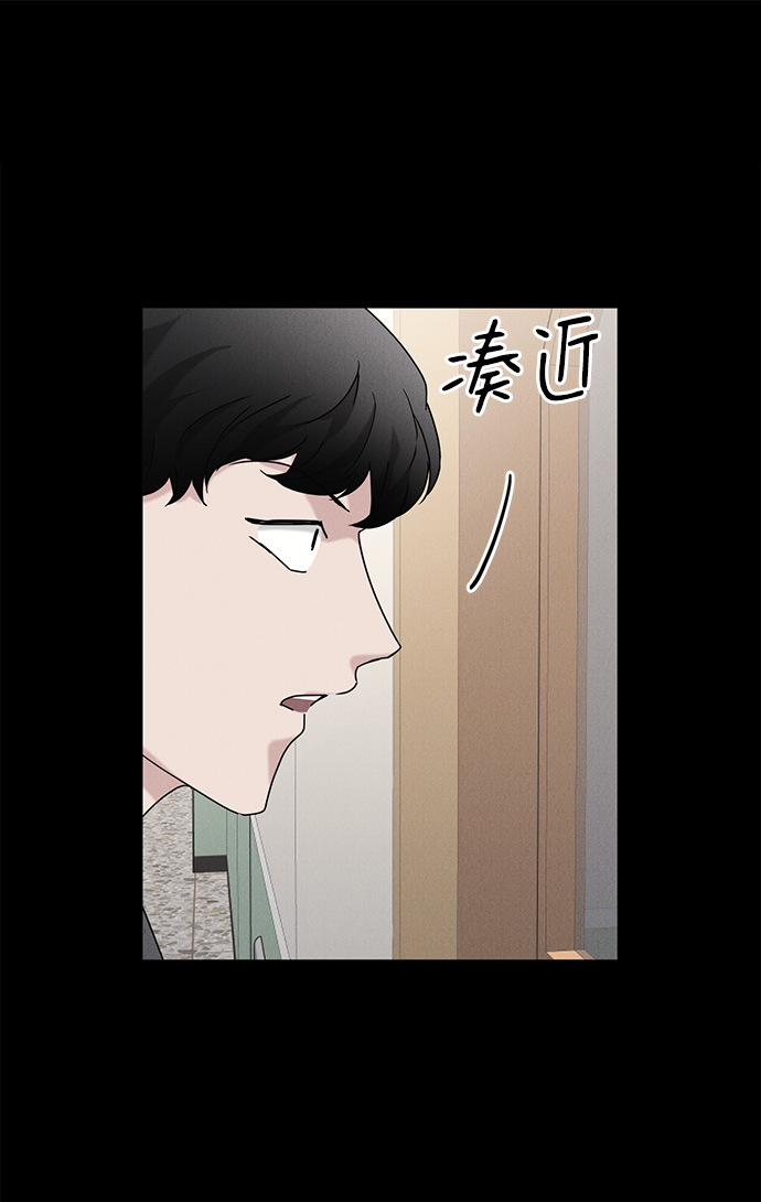 第62话9