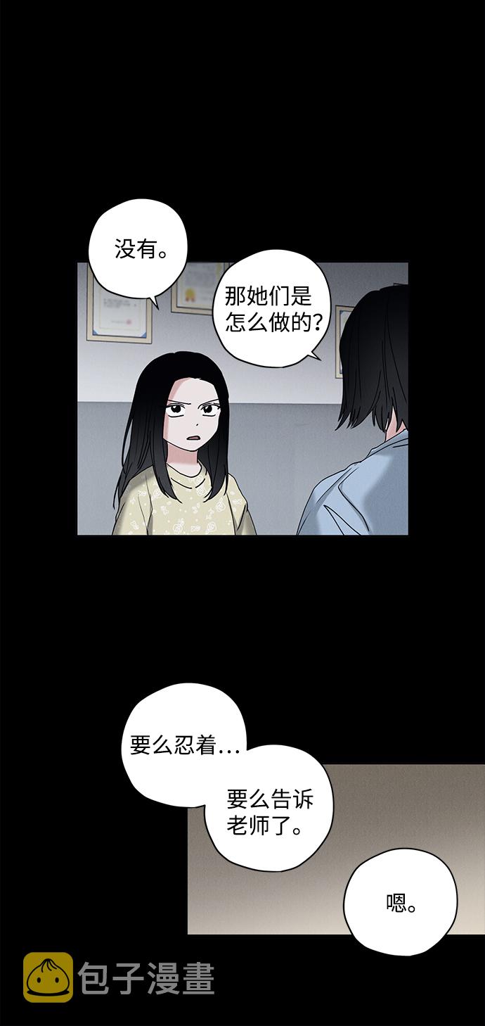 第13话55