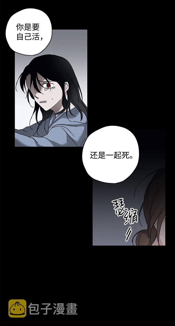 第9话61