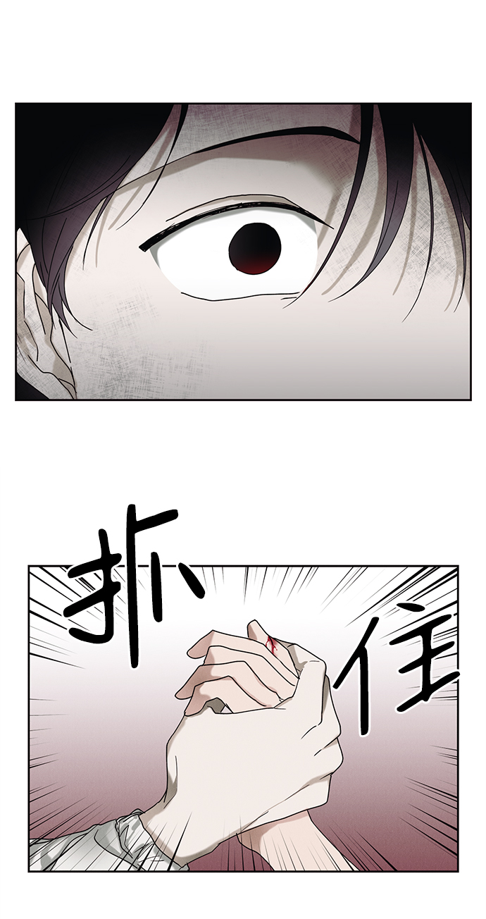 第40话60