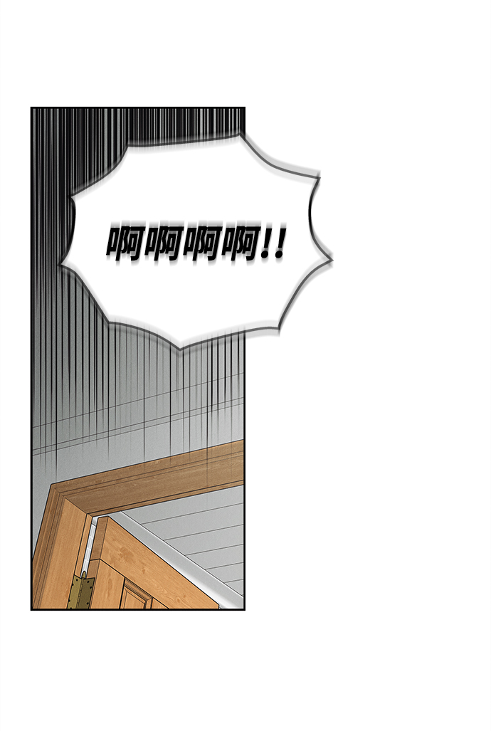 第56话43