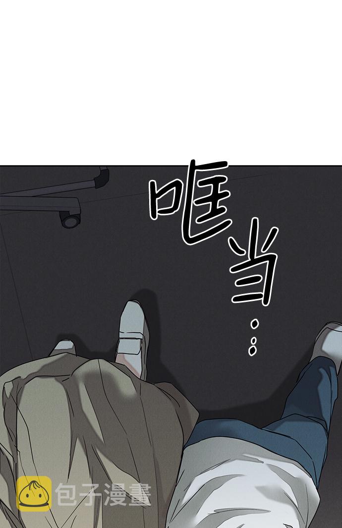 第55话38