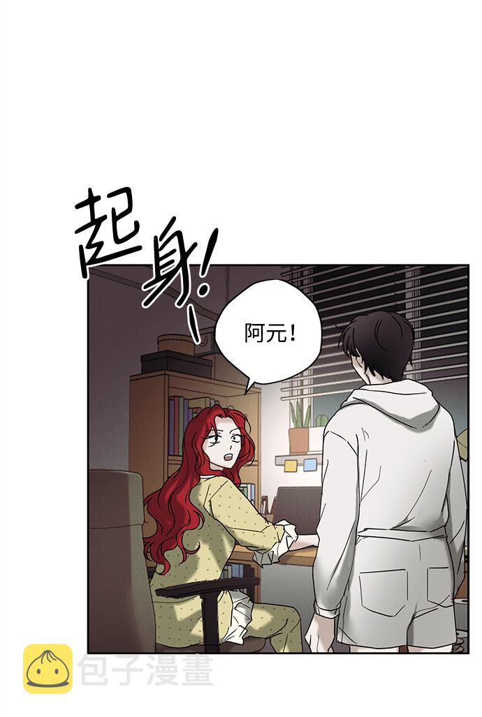 第41话39