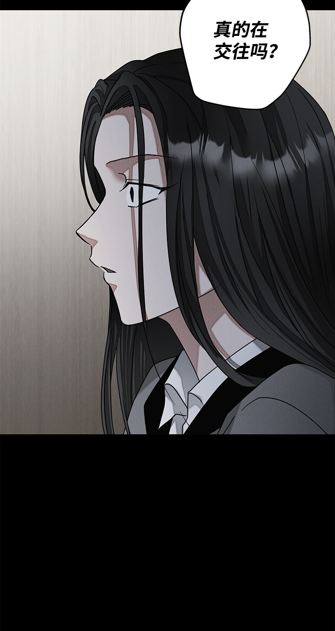 第60话59
