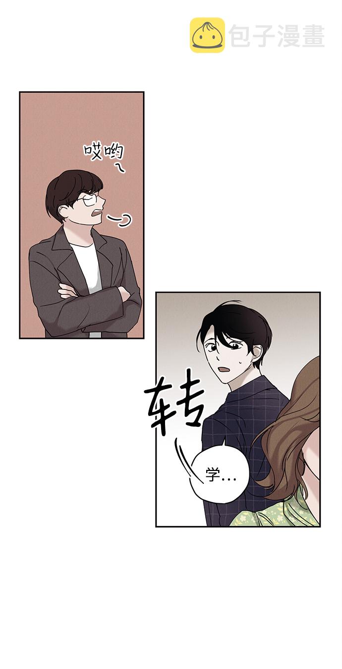 第17话37